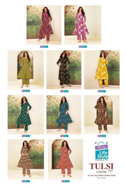 MCM tulsi vol-3 coord set womens apparel wholesale